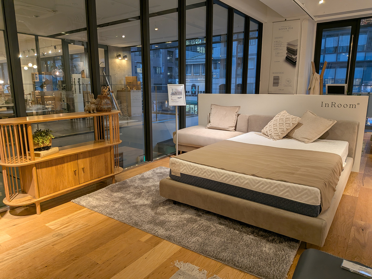 関家具  大阪ショールーム